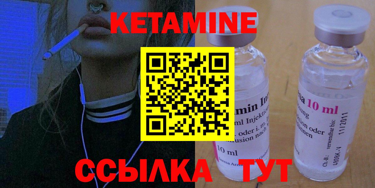 Купить  Алексеевка  Вход с VPN  APVP СК кристаллы  НБОМе  МДМА  Конопля  МЕФ   Гашиш 