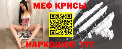 альфа пвп Ачхой-Мартан
