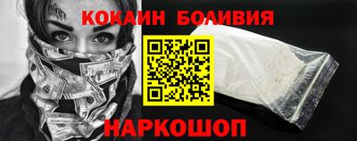 альфа пвп Ачхой-Мартан