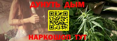 альфа пвп Ачхой-Мартан