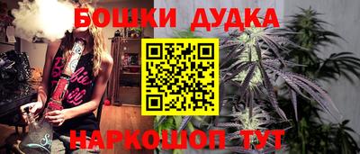 мяу мяу мука Аша