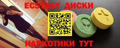 мяу мяу мука Аша