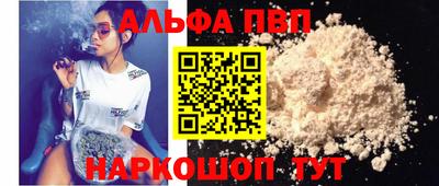 мяу мяу мука Аша