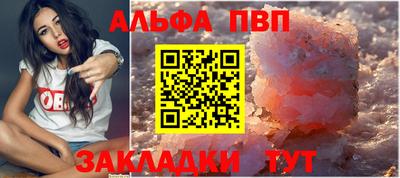 мяу мяу мука Аша