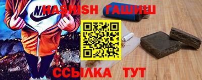 мяу мяу мука Аша