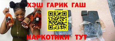 альфа пвп Ачхой-Мартан